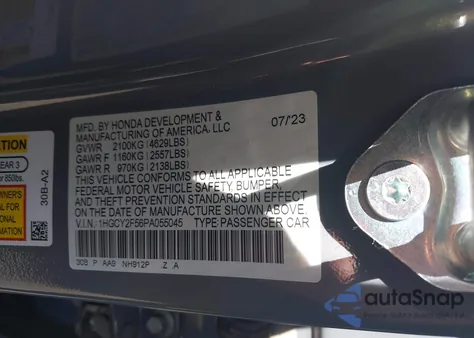 2023 Honda Accord Hybrid Sport из США, поврежденный, VIN 1HGCY2F56PA055045